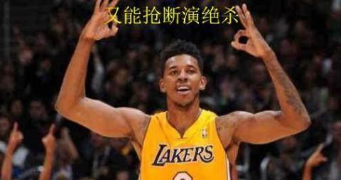 NBA湖人历年战绩，荣耀与低谷交织的紫金王朝
