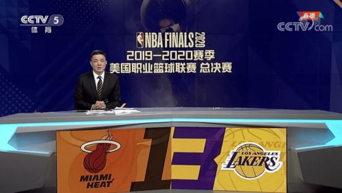 为什么中国不播76人的比赛？背后真相让人意外