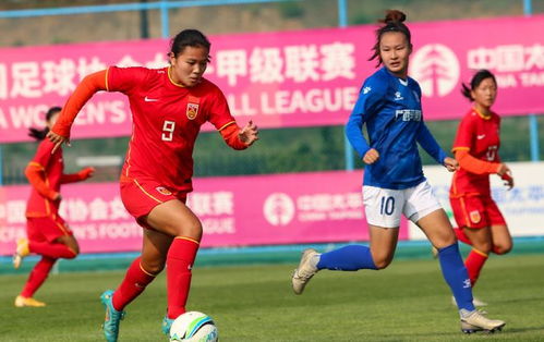 女足U17世界杯历届冠军，青春风暴中的荣耀与传承