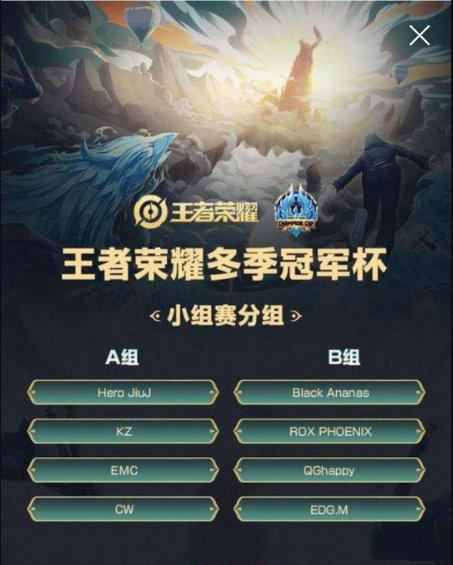世界足球排名榜，数字背后的荣耀与暗涌
