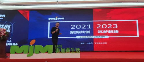 天津荣钢新消息,战略转型与青训发力,老牌劲旅谋求新生机 天津荣钢新消息,战略转型与青训发力,老牌劲旅谋求新生机
